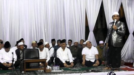 Istighosah 12 April 2019